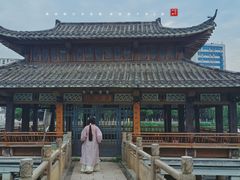 -孺子亭公园