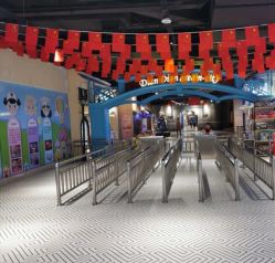 -点点梦想城(鑫苑都汇店)