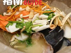 -姚记抚仙湖石锅鱼庄