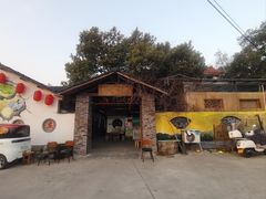 -李东农庄·当地安吉味(中南百草园店)