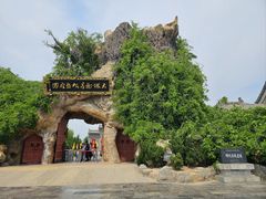 -大槐树寻根祭祖园