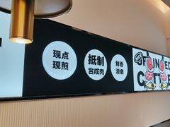 -牛扒先生·厚切雪花牛扒西餐厅(北京路禺山路店)