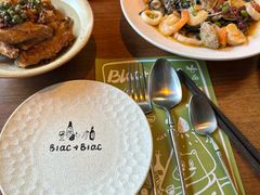 -Blac+Blac(中海环宇荟店)