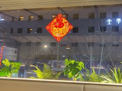 -拾捌川·自贡爆炒(新街口店)