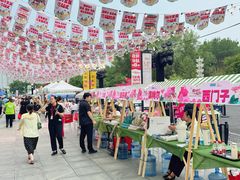 -红星美凯龙北京至尊MALL(东四环中路店)