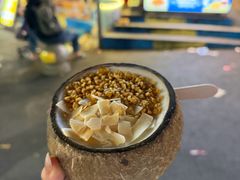 -椰椰大吉(侨港店)
