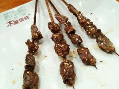-木屋烧烤(西南角店)