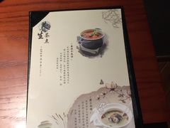 包房-金色春天.美颜康体纯正SPA(黄泥磅店)