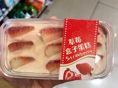 -罗森便利店(鱼市街店)