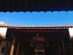 -晋江五店市传统文化旅游区