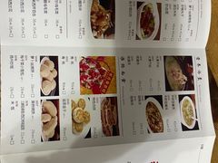 -玉华台饭庄·淮扬菜·烤鸭(望京店)