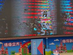 -海合安成都极地海洋公园
