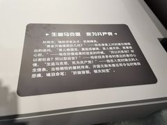 -龙华烈士纪念馆-停车场