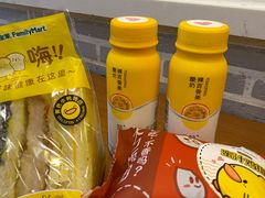 -全家便利店(鑫竹苑店)