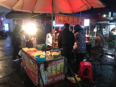 -市府路小吃城(民俗文化广场锦苑店)