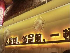 -赣饭农家·江西小炒(西乡店)
