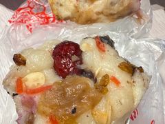 -孙氏梅花糕(马台街)