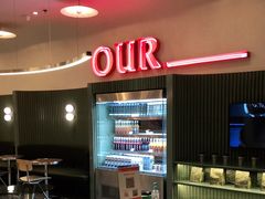 -OUR Bakery(SKP-S店)