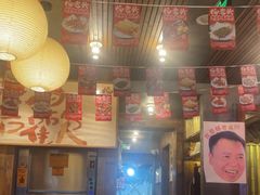 -杨老头鲜货烧烤(太古里店)