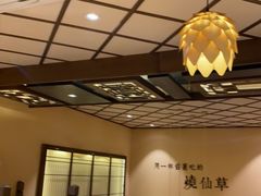 大堂-八婆婆烧仙草(曾厝垵店)