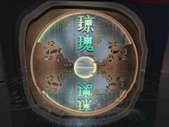 -南越王博物院(王宫展区)