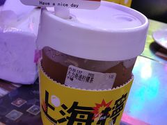 -沪上名羊天下•烤羊腿•东北烧烤•小龙虾(浦东直营总店)