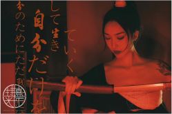 点击看大图 -持熹光年写真体验馆