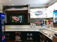 -沸炉重庆老火锅(军事博物馆店)