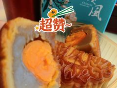 -顺风酒店(长寿路店)