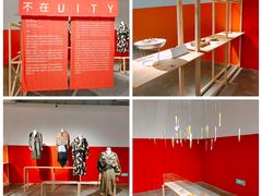 -chi K11艺术空间展览厅