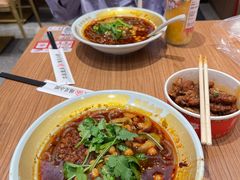 -遇见小面(凯德广场店)
