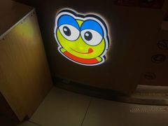 -来伊份(龙之梦长宁店)