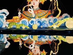 -琅岐红光湖公园