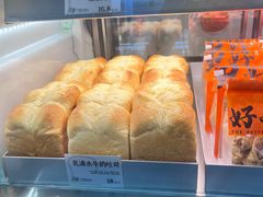 -花园饼屋·吐司蛋糕面包(星海店)