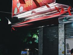 -司马街鸡煲(西华路店)