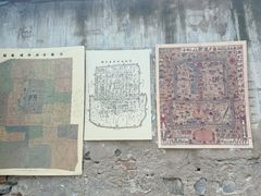 -正阳书局(西四南大街店)