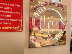 -遇东北林区铁锅炖(南开店)