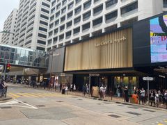 -海港城