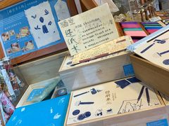 -猫的天空之城概念书店(丽江古城饮玉巷店)