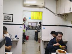 -项记面馆(明瓦廊店)