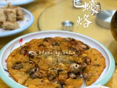 -潮盛海鲜(韶关总店)
