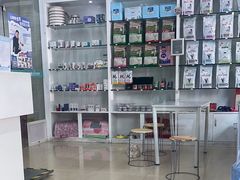 -瑞派动物医院·猫专科·至诚(江南中分院)