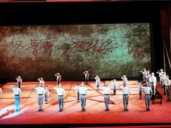 -延安杨家岭革命旧址