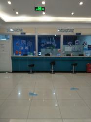 -成都军建医院·疤痕诊疗中心