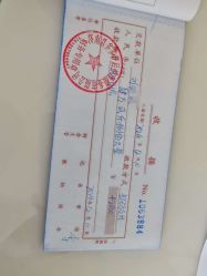 -添禧月子会所(高新店)