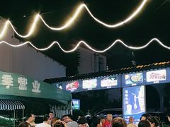 -清真·馬坡二旦烧烤(人生一串拍摄店)