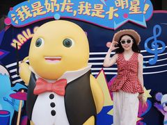 -阳澄湖半岛旅游度假区