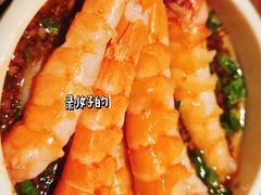 -大良毋米粥 · 粥底火锅(岭南天地店)