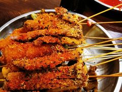 -言吉炸串