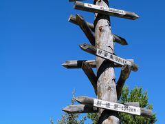 -北极村旅游风景区